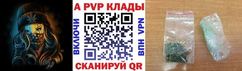 Купить Псилоцибиновые грибы Меф МЕТАДОН ГАШИШ Карачев
