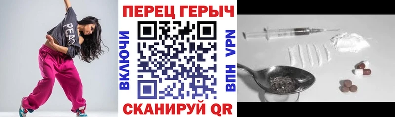 Купить закладки  Карачев  Героин гречка 