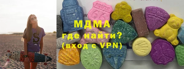 прущая мука Краснослободск