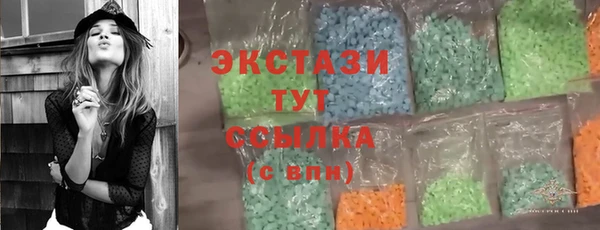 метадон Краснотурьинск