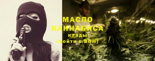 СК Красноперекопск
