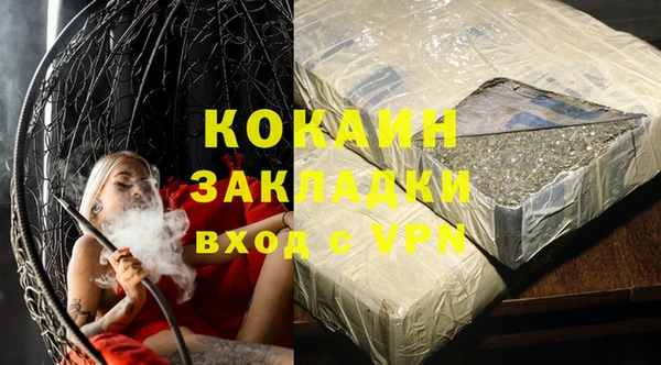 метадон Краснотурьинск