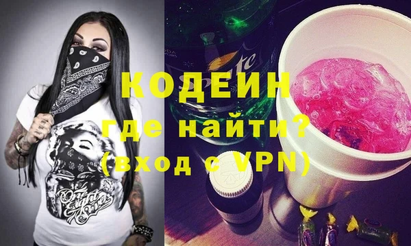 СК Красноперекопск