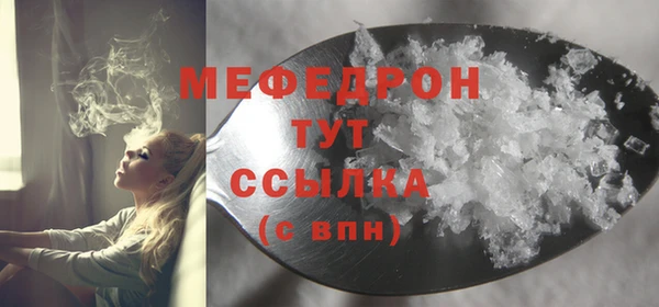 метадон Краснотурьинск