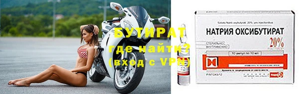 метадон Краснотурьинск