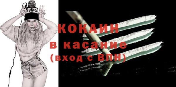 метадон Краснотурьинск