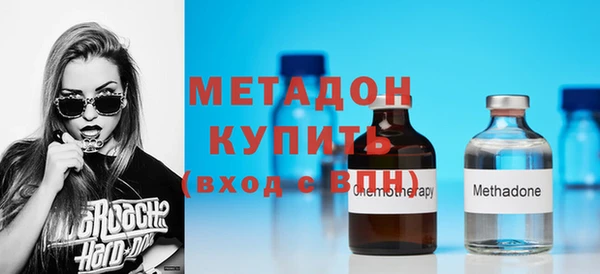 прущая мука Краснослободск