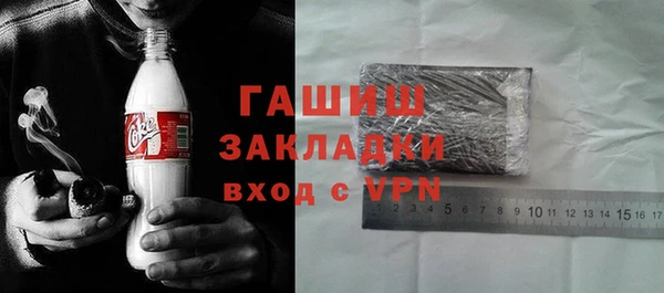 метадон Краснотурьинск