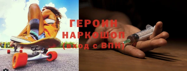 метадон Краснотурьинск