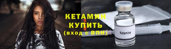 СК Красноперекопск