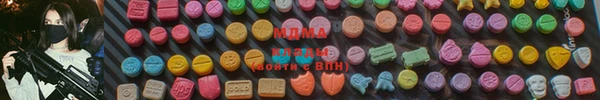 метадон Краснотурьинск