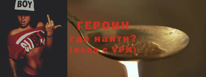 СК Красноперекопск