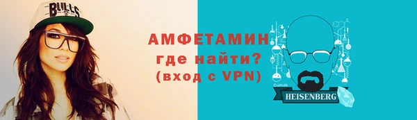СК Красноперекопск
