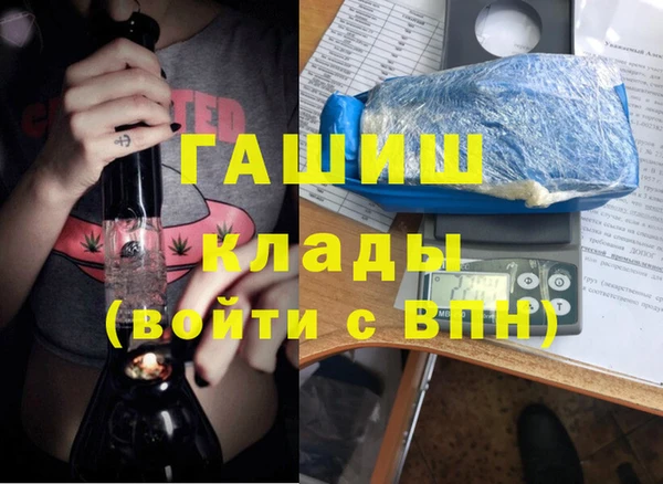 метадон Краснотурьинск