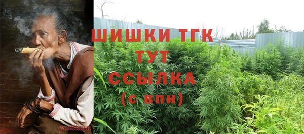 метадон Краснотурьинск