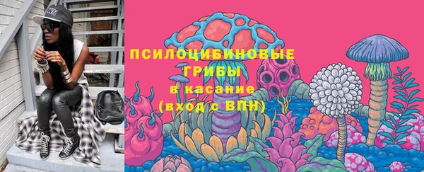 метадон Краснотурьинск
