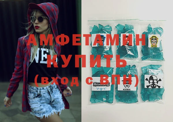метадон Краснотурьинск
