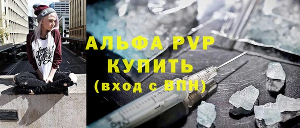 СК Красноперекопск