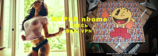 метадон Краснотурьинск