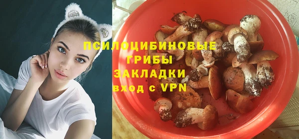 метадон Краснотурьинск