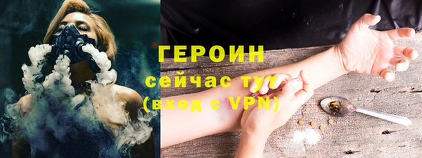 прущая мука Краснослободск