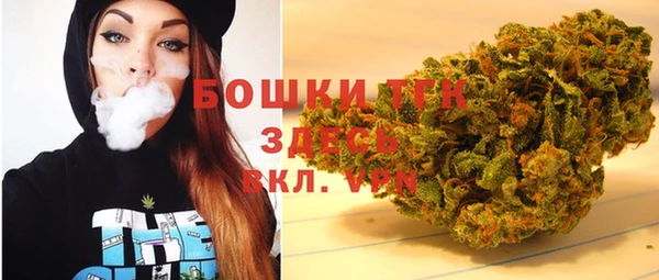 метадон Краснотурьинск