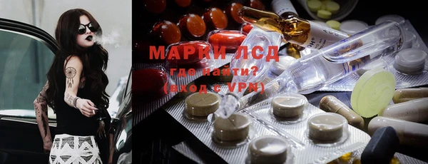 метадон Краснотурьинск