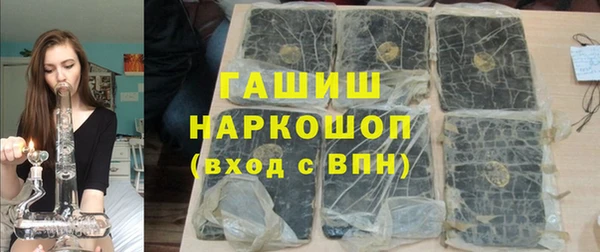 метадон Краснотурьинск