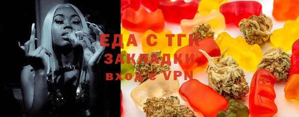 СК Красноперекопск