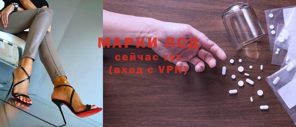метадон Краснотурьинск