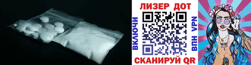 ЛСД экстази ecstasy  Купить закладки  Карачев 