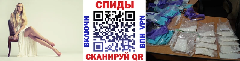 МЕТАМФЕТАМИН мет  Купить где  Карачев 