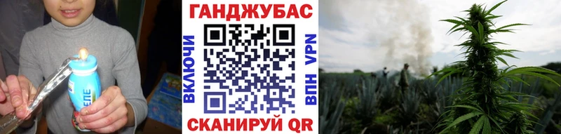 Марихуана White Widow  Купить  Карачев 